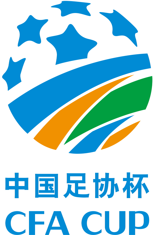 足协杯 广西联合vs青岛五月的风20241217